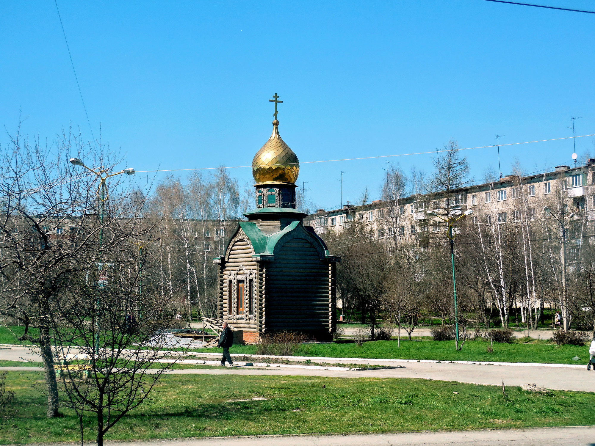 Ревда (Revda)